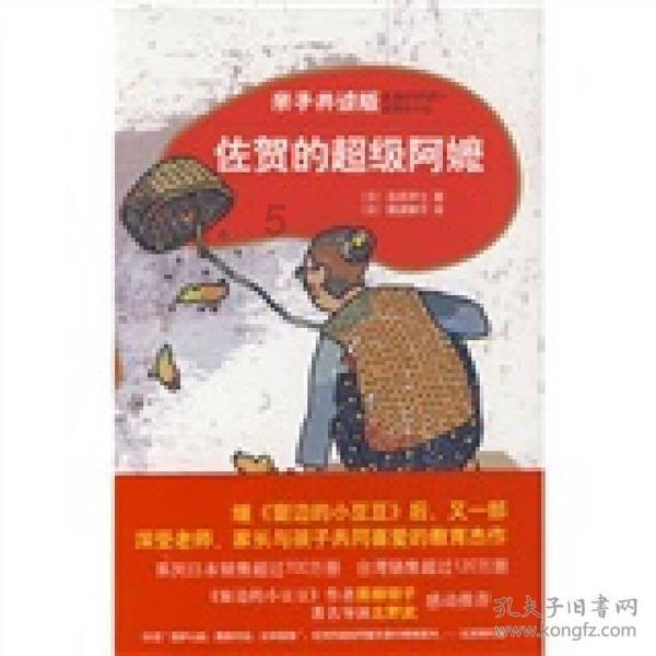 探索生男生女有什么方法,如何备孕女儿的?,解答你的疑惑